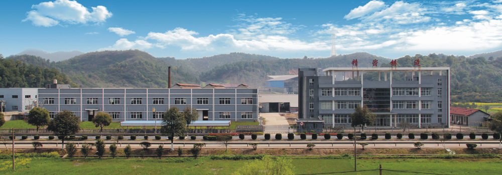 衢州合肥荣帝医疗器械集团(3G网站) 衢州合肥荣帝医疗器械集团(3G网站)